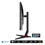 Monitor Gaming Antryx | IPX2755QGXP 27" FAST IPS, FHD, 240Hz, 1ms, 2k G-Sync - Imagen 5