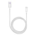 Cable USB a Tipo-C 3.1 Huawei AP71 Super Charge - Blanco - Imagen 2