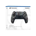 Mando PS5 DualSense Camuflado Gris Playstation 5