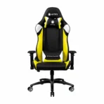 Silla Gaming ANTRYX Daytona X Amarillo