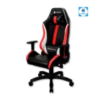 Silla NOVA Gaming ANTRYX RED - Imagen 3