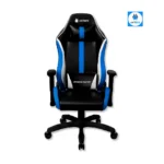 Silla NOVA Gaming ANTRYX AZUL